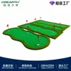 Amazon Green de Golfe para Putt Portátil Escritório Casa Interior Exterior Dispositivo de Prática de Putter Green Artificial para Putt