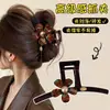 Pinza para el pelo de gran volumen de 15 cm para mujer, nuevo modelo 2026, sensación de alta gama, pinza para el pelo de la parte trasera de la cabeza, pinza de tiburón, accesorio para el pelo
