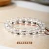 Pulseira de Cristal Branco Natural Cristal Branco Gelo Pedra Bruta Círculo Único Contas Transparentes Contas Contas Contas Pulseiras Masculinas e Femininas Atacado