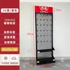 Estante Exhibidor de Snacks para Estantería de Supermercado, Estante para Nueces de Betel, Estante Pequeño Multicapa Montado en Pared para Chicles, Estante de Cabecera para Farmacia