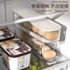 Caja Deslizante para Huevos de Hogar Refrigerador Puerta Lateral Especial Rodillo Automático para Huevos Encimera de Cocina Caja de Almacenamiento de Huevos Anticaída