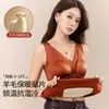 Ventas Directas de Fábrica Superventas Transfronteriza Camisola Sexy de Encaje Espalda Hermosa con Copas Ropa Interior Ropa Exterior Ropa Base Cálida