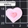 Pegatina Creativa de Resina de Corazón de Doble Capa Pegamento Cremoso para Manualidades Funda de Teléfono Pinza para el Cabello Accesorios para el Cabello Imán para Refrigerador Accesorios Decorativos