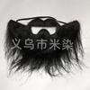 Barba postiza de Halloween, simulación de barba, disfraz de Papá Noel, barba blanca, bigotes negros