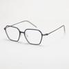 1011 Armazón de Ojos para Miopía Corto Estilo Japonés Retro para Mujer Acero Plástico Ultraligero Armazón Poligonal Distintivo que Coincide con la Altura para Hombre