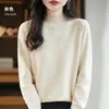 Nuevo suéter de punto hueco para mujer de otoño e invierno, jersey sin costuras de manga larga con cuello semi-alto, perfecto como capa base