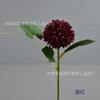 Flor Artificial Bola de Crisântemo Ramo Único Arranjo de Casamento Pequeno Crisântemo Ping-Pong Único Flor para Exibição em Casa Crisântemo Melaleuca Bola de Cebola Crisântemo Bola Espinhosa