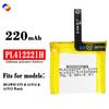 Adequado para Huami GTS / A1914/A1913 Watch Watch Battery PL412221H Fábrica Comércio Exterior por atacado Comércio Exterior
