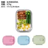 Caja de Almuerzo de Vidrio para Microondas Caja Sellada para Refrigerador con Sello de Tapa para Trabajo Estudiantes Caja de Conservación de Frescura de Alimentos