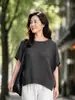 Nuevo top de punto de manga murciélago de verano para mujer, elegante, adelgazante, estiloso y versátil de manga corta