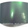 Película para Modificación de Color de Coche TPU PFF Trefilado Película Hielo Película para Modificación de Carrocería de Vehículo Adhesivo Antiarañazos Invisible Película Ropa para Coche