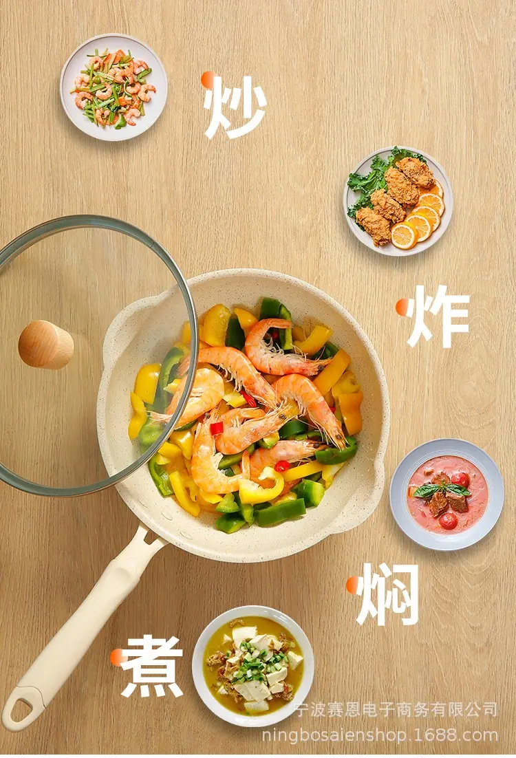米色大嘴巴_03.jpg