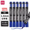 Caneta Marcadora Deli SK109 Preta Vermelha Azul à Base de Óleo à Prova d'Água Grande Capacidade Não Desbota Caneta Marcadora para Logística 1.8mm