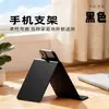 Suporte de Celular de Silicone Deformação Flexível Suporte Dobrável Universal para Tablet Laptop Suporte Portátil Multifuncional