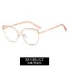 81135 nueva montura óptica Joker calle metal bisagra de resorte color crema montura de gafas fábrica en stock venta al por mayor