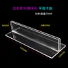 Suporte para Cartão de Suporte em Placa de Espuma KT Clip de Publicidade Suporte de Mesa Acrílico Display de Cartão de Classificação de Farmácia Suporte para Cartão de Prateleira de Supermercado Baioneta
