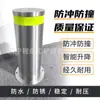 Columna Ajustable Totalmente Automática Hidráulica Inteligente para Pilotes Control Remoto Eléctrico Columna Ajustable Columna Hidráulica Eléctrica Ajustable