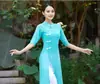 Dança Quadrada Primavera e Verão Nova Dança Clássica Dança Étnica Cheongsam Rima Mesa Performance Dança de Prática Vestido de Tela Terno Feminino