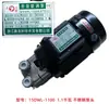 Bomba de Vórtice Multietapa Aolong de Zhejiang 1/4DWL-550 Generador de Vapor de Calentamiento Eléctrico Bomba de Agua para Caldera Bomba de Agua de Alta Presión