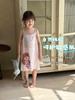 Anmaya Camisón de Tirantes Verano para Niños Tencel Lyocell Ropa para el Hogar Pijama para Niños Camisón Falda para Niñas Mujer