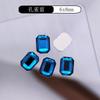 Diamantes para Manicura de Fondo Plano, Joyería de Rhinestone de Vidrio Brillante para Manicura, Accesorios para Uñas Rectangulares Octagonales Color Moca, Accesorios Decorativos