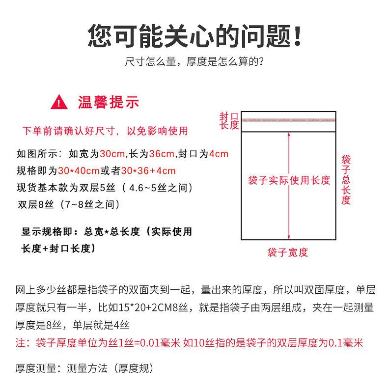 详情页_04