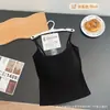 2107# Estilo Coreano Básico Simples Versátil Renda Patchwork Costas Bonitas Regata Camisola Bojos para Sutiã Roupa Íntima Roupa Externa Emagrecimento Costas Bonitas