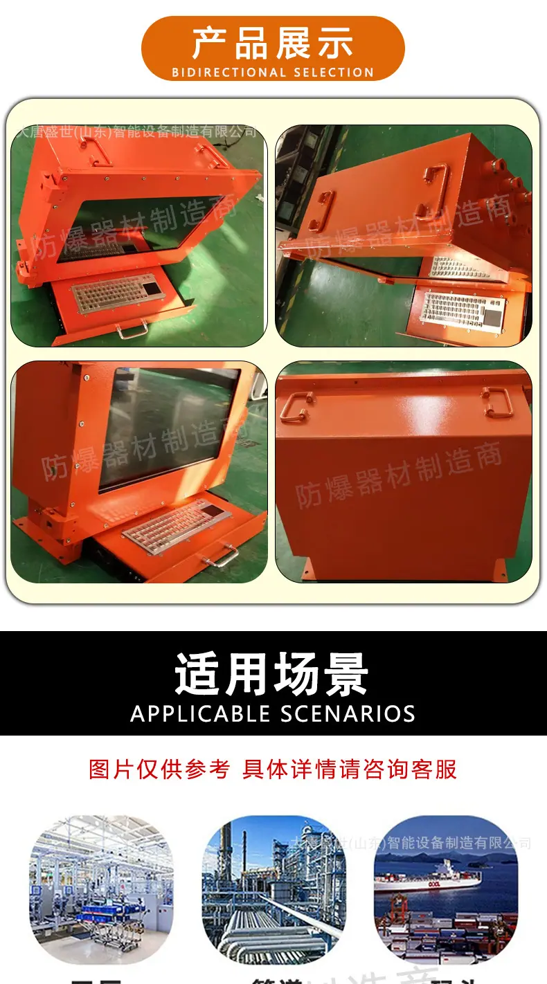 阿里1_09.jpg