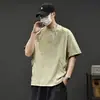 [Protección solar y protección UV UPF50] Secado rápido, tacto fresco verano 2026 hombre manga corta verde militar algodón