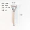 Juego Pequeño de Utensilios de Cocina de Acero Inoxidable para el Hogar Set Combinado de Gadgets de Cocina Prensa de Ajo Abrelatas Herramienta Pisa