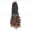 Esfregue à mão duas mechas para cima e para baixo com pontas soltas Trança Senegalesa Cabelo com Pontas Cacheadas Fibra Química Tranças Sujas
