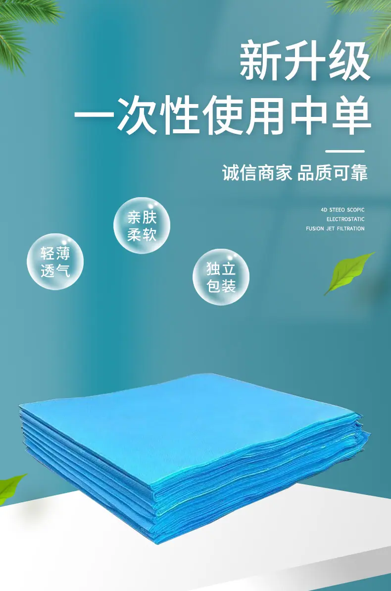详情_01