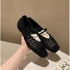 Sapatos Mary Jane Vazados de Couro Bovino de Primeira Camada Femininos, Sapatilhas Rasteiras Trançadas com Elevação Oculta, Bico Quadrado Francês