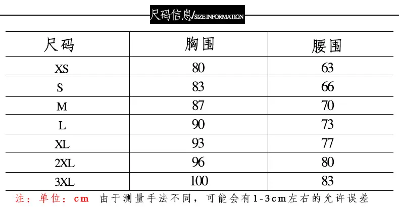 TIM图片20190921170701