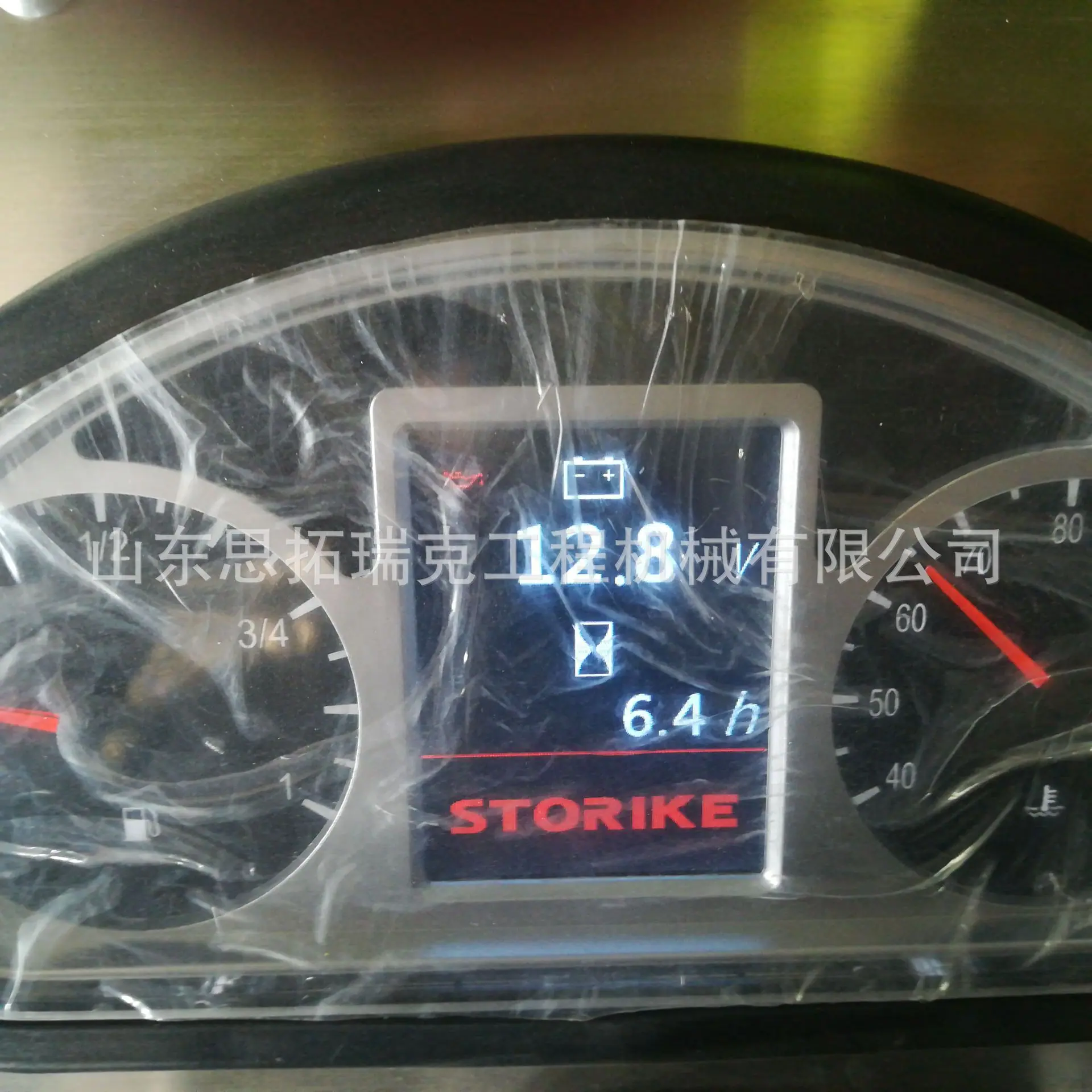 ST2000型2吨座驾式双驱单震小型压路机 沥青泥土水稳压实压路机