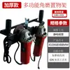 Carrinho de ferramentas de três camadas para oficina de reparo de carros elétricos, montagem de giro, porta-ferramentas espessado, prateleira de armazenamento