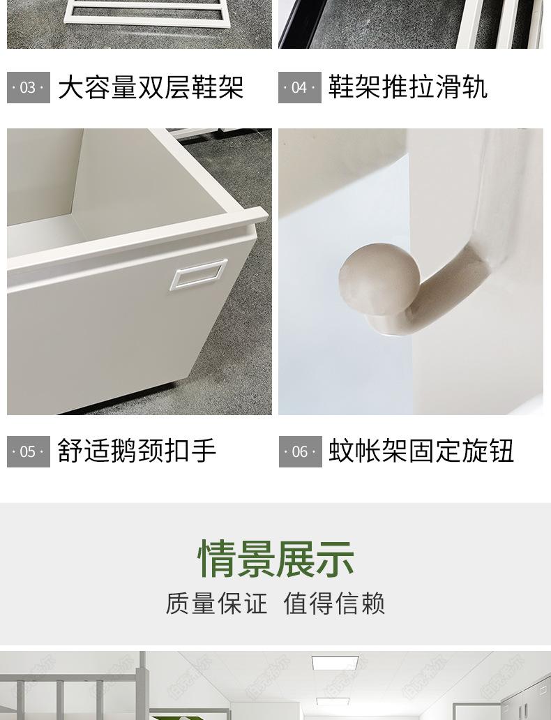 制式上下铺_05.jpg