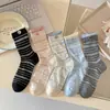Calcetines de Cuadros con Botones para Mujer 2026 Primavera/Verano Nuevo Estilo Calcetines de Media Pantorrilla Rayados Color-Block Estilo Coreano Calcetines Holgados de Doble Canalé con Borde Enrollado
