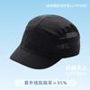 Gorra de verano transpirable de secado rápido con visera corta para montar al aire libre, sombrero de sol de nicho, gorra de béisbol para exteriores para hombres