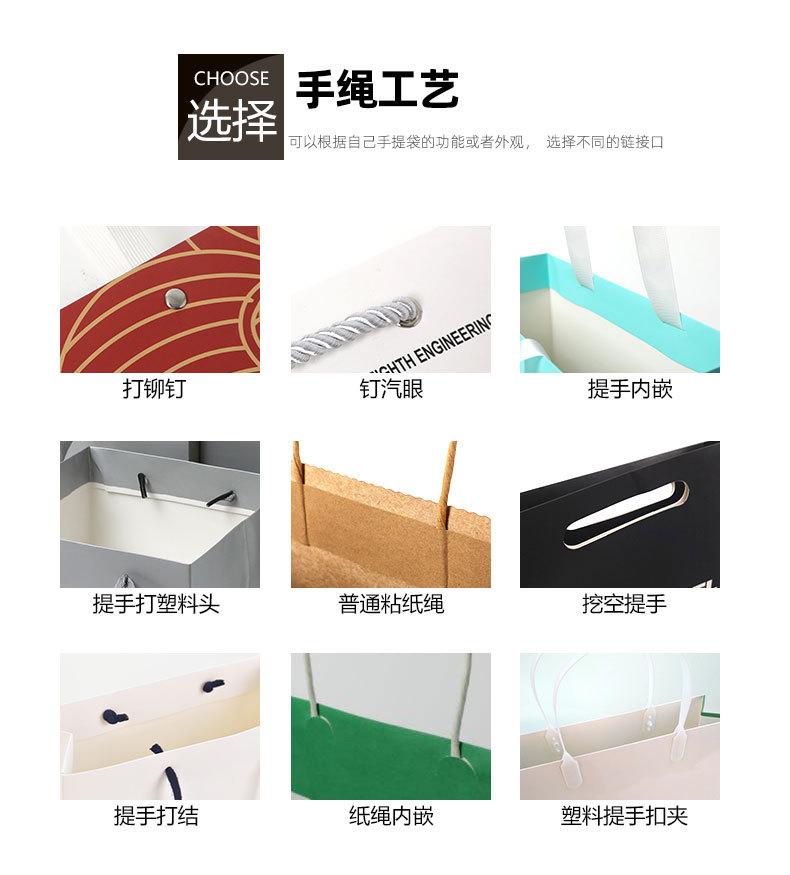 306详情最终版2_19