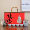 Juego de Té al por Mayor para Fabricantes con Tetera de Asa, Una Tetera y Cuatro Tazas, Juego en Caja de Regalo, Juego de Té de Celebración de Aniversario de Empresa Regalo de Negocio