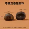 Madera de Agar de Qinan, Hainan (90% hundimiento de agua) Pulsera DIY hecha a mano, producto semiacabado, accesorios de cuentas budistas al por mayor