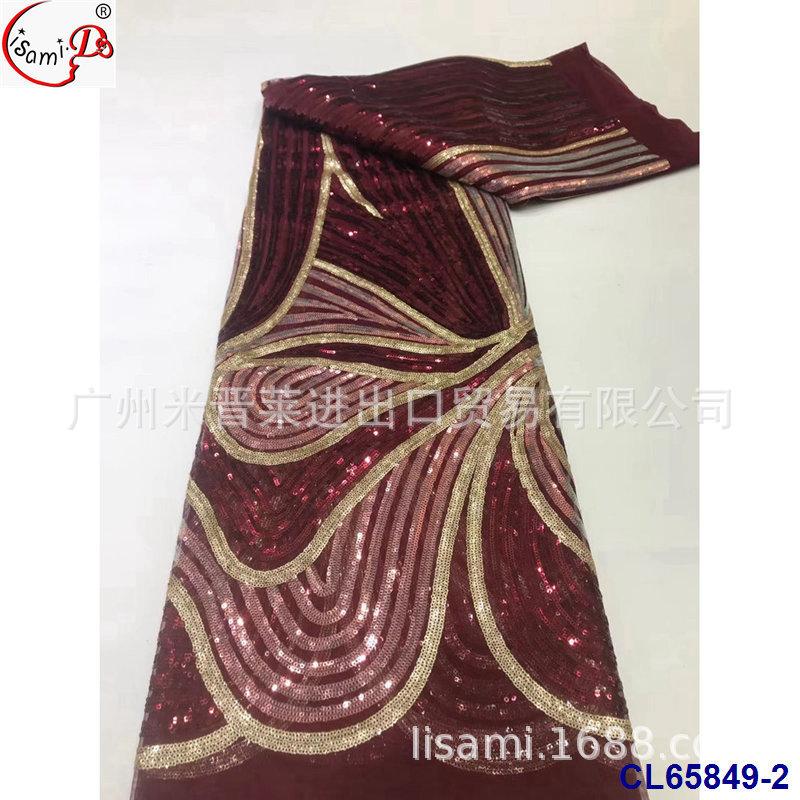 CL65849-2