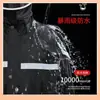 Conjunto de Impermeable y Pantalón de Lluvia, Piezas Separadas, A Prueba de Tormentas, Impermeable Largo Protector de Cuerpo Completo para Repartidores, Motociclismo, Equipo de Lluvia Reflectante
