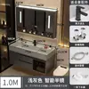 Mueble de baño con lavabo integrado, lavabo de roca nano, diseño de baño inteligente simple y lujoso