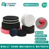 Oeko-Tex Malha Elástica Faixa Elástica Personalizada Colorida Faixa Elástica de Malha Equipamento de Proteção Esportiva Faixa Elástica de Cintura de Alta Elasticidade
