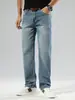 Ropa de Hombre Fengshe / 2026 Primavera y Otoño Nuevos Jeans para Hombre Elásticos Ligeros de Negocios Rectos Ajustados Pantalones de Mezclilla