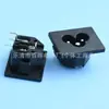 Enchufe de Flor de Ciruelo AC Db-6 Ccc Enchufe de Alimentación de Tres Pines Pin de Cobre Puro Conector de Montaje Tipo Tarjeta