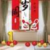 Banner de Decoración de Escena para el Primer Cumpleaños del Bebé, Tela Colgante de Cumpleaños, Accesorios para Fotos de Ceremonia, Fondo