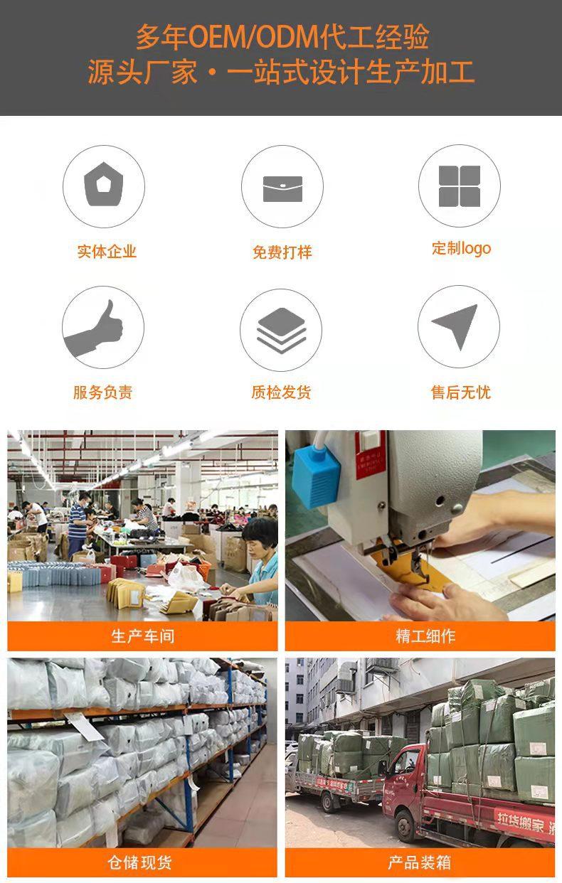 车间